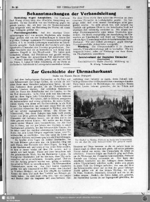 Zur Geschichte der Uhrmacherkunst
