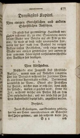 Deyßigstes Kapitel. Von einigen gerichtlichen und anderen schriftlichen Aufsätzen.