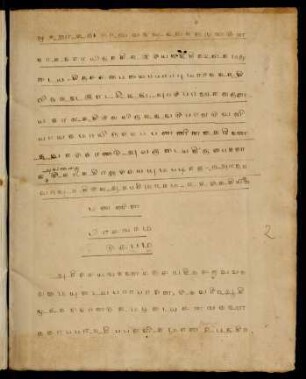 1 - 136, I. A Sermon by Reverend C.G.E. Rhenius