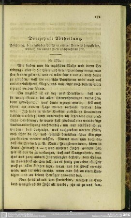 Dreizehnte Abtheilung. Belehrung, den englischen Porter in unserer Brauerei herzustellen, wonach alle andere Biere nachzuahmen sind