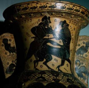 Athen. Archäologisches Nationalmuseum, 1002. Amphora des Nessos-Malers, Herakles tötet den Kentauren. Um 600 v. Chr