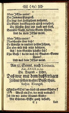 Am XI. Sonnt. nach Trinitatis. - Suspir. Evangel.