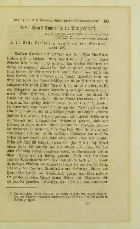 XIV. Rom's Eintritt in die Weltherrschaft