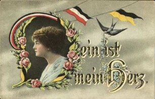 Dein ist mein Herz.