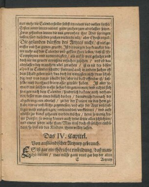 Das IV. Capitel. Von außländischer Artzney gebrauch.
