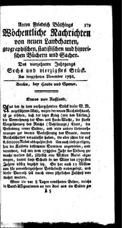 Sechs und vierzigstes Stück