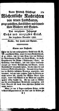 Sechs und vierzigstes Stück