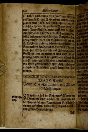 Das XV. Capitel. Vonn Ehe-Testament- und Allmosen Stifftungen.