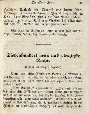 Siebenhundert neun und vierzigste Nacht