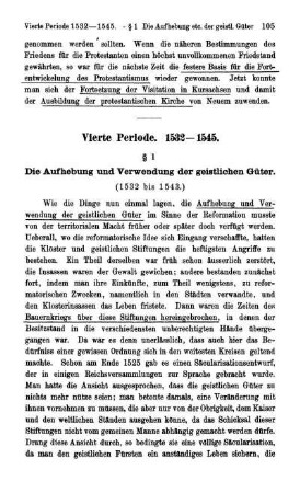 Vierte Periode. 1532 - 1545.