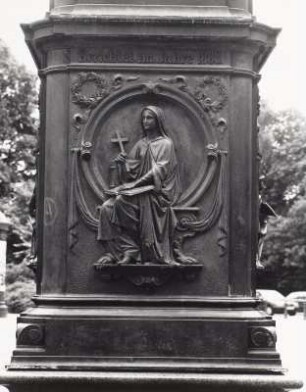 Denkmal für Gottfried Wilhelm Leibniz (1646-1716)§Universitätsstraße