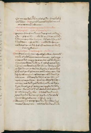 57r-57v, Kapitel δ - ε