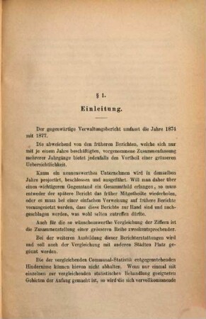 Bericht über die Verwaltung und den Stand der Gemeinde-Angelegenheiten der Stadt Würzburg. 6. 1874/77 (1878)