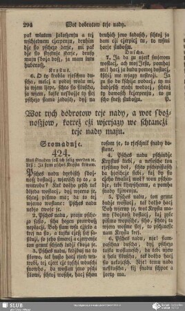 Wot tych dobrotow teje nady, a wot s bożnoszjow, kotreż cżi wjerjazy we schtancżi teje nady maju