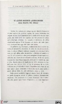14: Di alcune scoperte archeologiche alla Salita del Grillo
