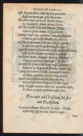 Precatio ad Christum, ut servet Ecclesiam.