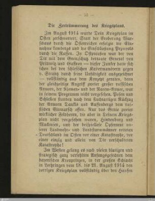 Die Zertrümmerung des Kriegsplans