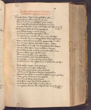 der weis vnd toricht man (12.01.1530); RSM 2S/367g