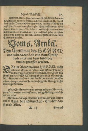 Vom 6. Artickel. Vom Abendmal des Herrn ...