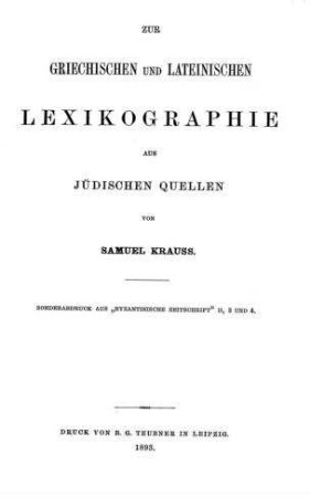 Zur griechischen und lateinischen Lexikographie aus jüdischen Quellen / Samuel Krauss