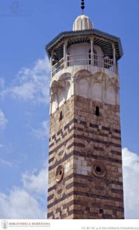 Nur al-Dins Moschee, Nordwest-Minarett