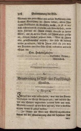 6. Beantwortung der Bitt- und Empfehlungsschreiben.