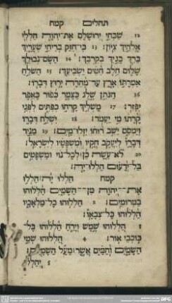 [Psalmus CXLVIII.]
