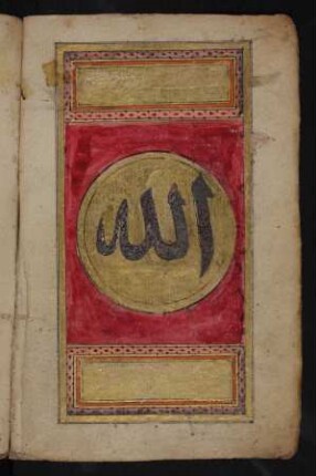Buchschmuck: Preisung Gottes