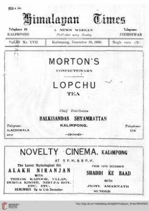 No. XVII (10 December 1950)