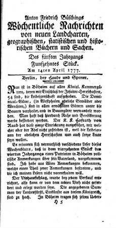 Fünfzehntes Stück