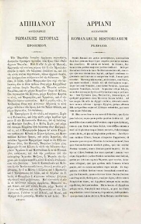 Appianu Alexandreōs Rhōmaikōn historiōn ta sōzomena : = Appiani Alexandrini Romanarum historiarum quae supersunt