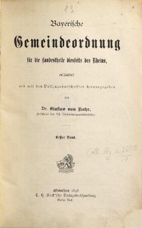 Bayerische Gemeindeordnung für die Landestheile diesseits des Rheins (Gesetz, die Gemeindeordnung für die Landestheile diesseits des Rheins betr., vom 29. April 1869), 1