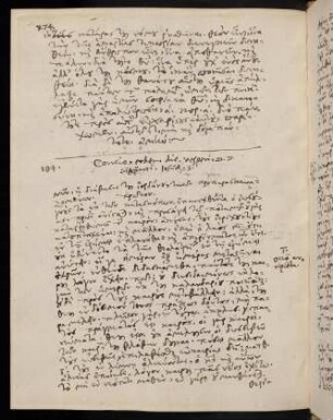 474-476, 18.10.1590 (vesperi), Ios 3