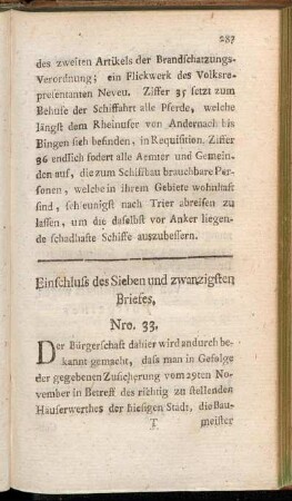 Einschluss des Sieben und zwanzigsten Briefes