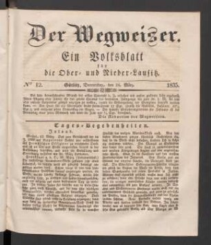 4.1835,12(26.März)
