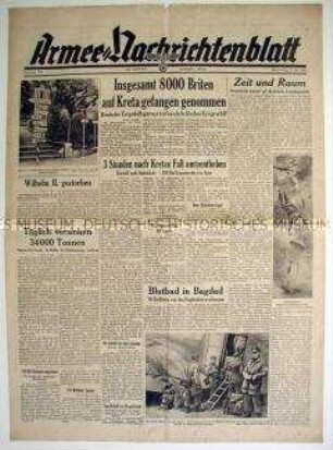Kriegszeitung "Armee-Nachrichtenblatt" u.a. zur Besetzung von Kreta durch deutsche Truppen