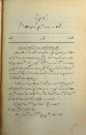 Stenographische Blätter : Zeitschrift und Lesebibliothek. 9. 1859