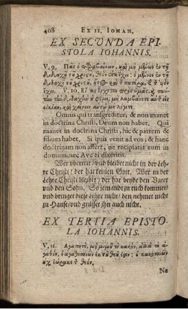 Ex Secunda Epistola Iohannis
