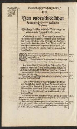 IIII. Von underschiedlichen Formen und Gradibus weltlicher Regierung.
