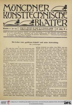 15: Die Lehre vom "goldenen Schnitt" und seine Anwendung [1]