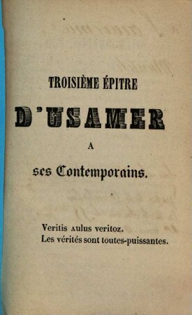Épître d'Usamer à ses contemporains, 3
