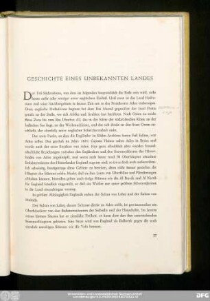 Geschichte Eines Unbekannten Landes