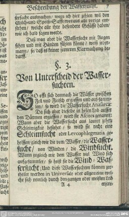 §. 3. Von Unterscheid der Wassersuchten