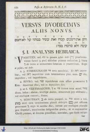 Versus Duodecimus.
