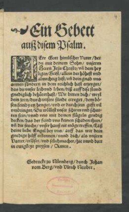 Ein Gebett auß disem Psalm.