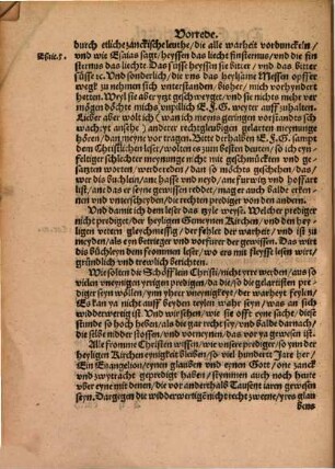 Grundtliche vnterrichte, Was eyn frommer Christen von der heyligen Kirchen, von der Vetern lere und heyligen schrifft halten sol : aus göttlichen schrifften getzogen und beweret