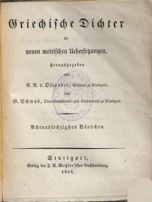 Griechische Anthologie, 4