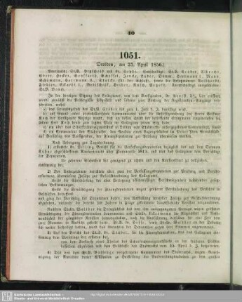 1051
