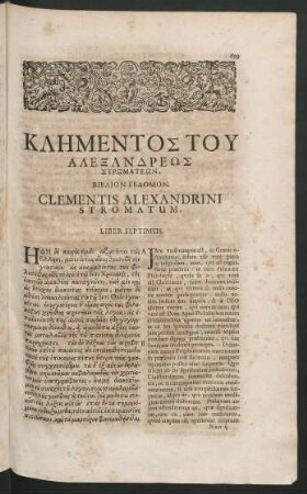 [...] = Clementis Alexandrini Stromatum, Liber Septimus.
