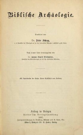 Biblische Archäologie